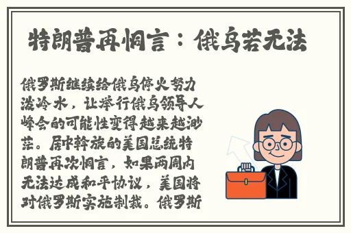 久久久久久精品国产欧美